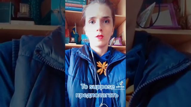 Английский по фразеологизмам с Селин Дион смотреть онлайн