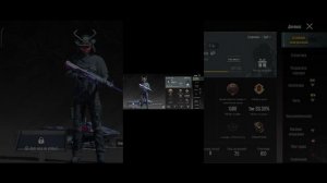 Как сменить Аватар в pubg