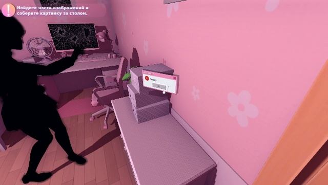 прохождение игры Miside