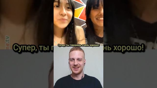 Мексиканки на приколе😂 смотреть онлайн