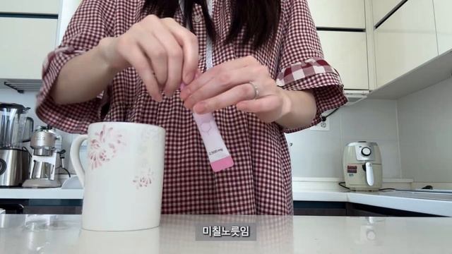 (sub)저체중 vlog | 임신시도 4차(1편), 임신하기 위한 루틴💫 смотреть онлайн