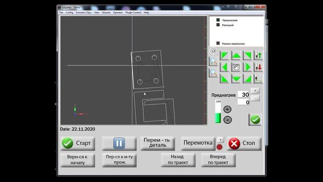 Mach3  Скринсет от ArtyMax для плазменной и газовой резки.