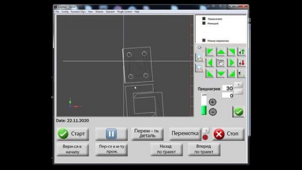 Mach3  Скринсет от ArtyMax для плазменной и газовой резки.