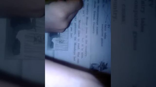 Мы делаем английский за 3класс... смотреть онлайн