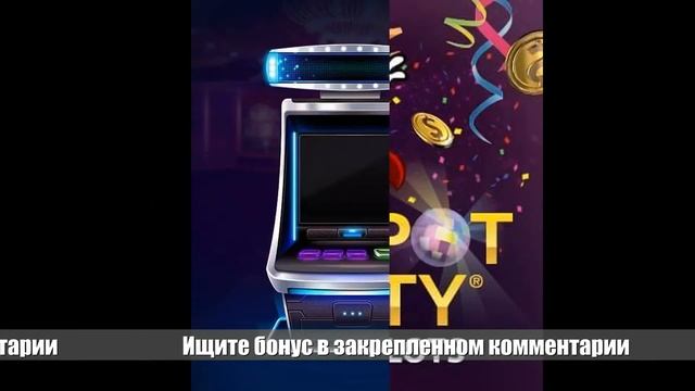 🎈 Игровые автоматы бесплатные игры без регистрации играть | Бонусная регистрация смотреть онлайн