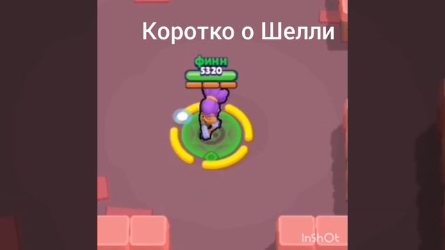 ядерная реакция смотреть онлайн