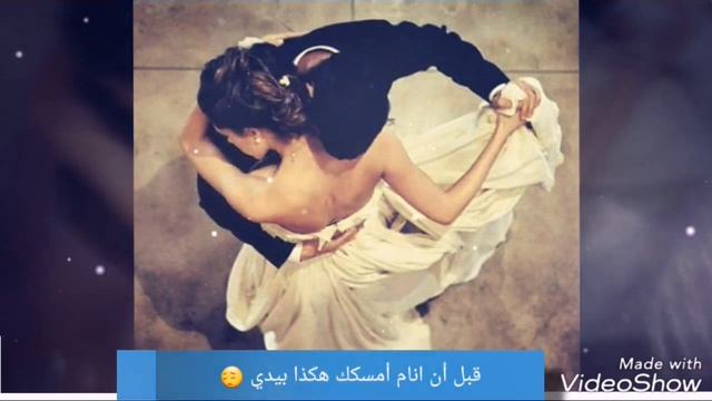 Çekinme yarim bana Gel أغنية تركية رووعة смотреть онлайн