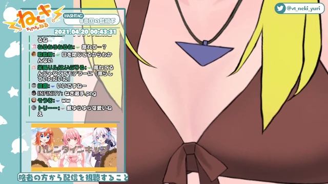 big oppai смотреть онлайн