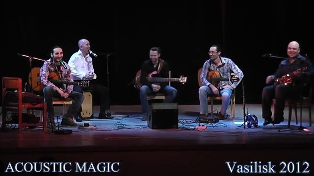 ACOUSTIC MAGIC 01 (2012_03_01 Заречный) смотреть онлайн