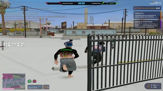 RAGE Multiplayer_2024.12.27-14.59 смотреть онлайн
