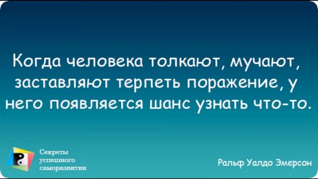 Мудрые мысли. Выпуск 23-й. смотреть онлайн