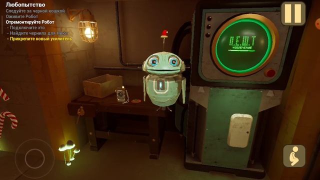 Прохождение малыша в жёлтом акт 3 часть 1