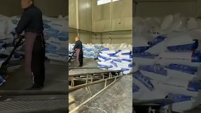 Fine Chemical Cellulose Ether Packaging Details смотреть онлайн