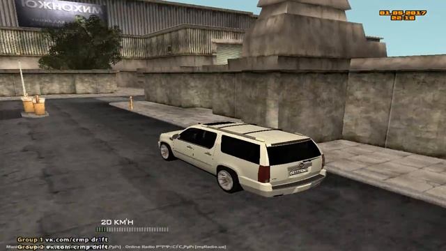 ●на пафосе! (●CRMP●) Форсаж●