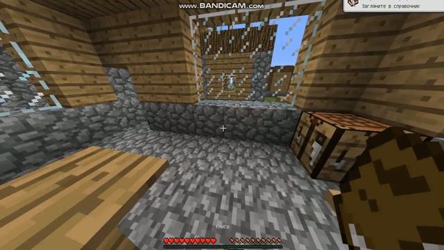 деревня ютуберов на пути к успеху смотреть онлайн