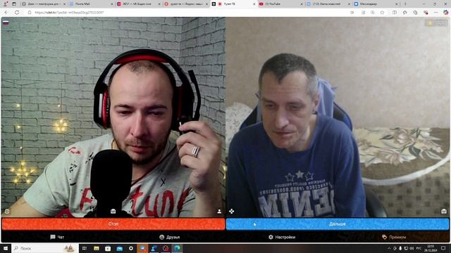 1 смотреть онлайн