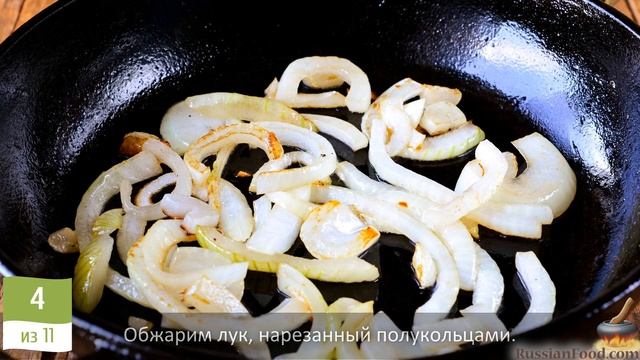 Блюдо с летним колоритом. ОВОЩНАЯ ЗАПЕКАНКА С ГРИБАМИ смотреть онлайн