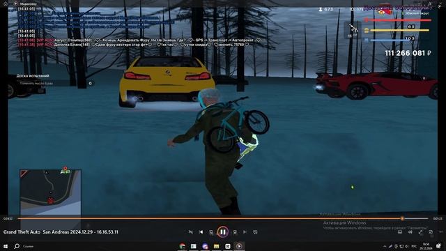 понял амг сигма