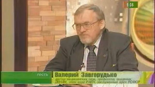 Утро с губернией. Советы доктора наук смотреть онлайн