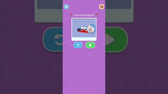 Смертельная головоломка смотреть онлайн