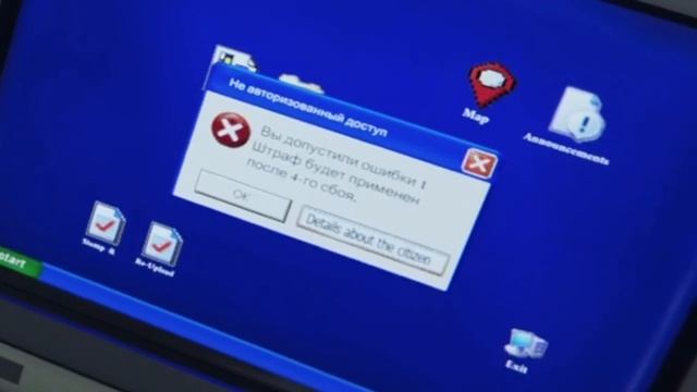типок хотел прошмыгнуть через границу, не фартануло... смотреть онлайн