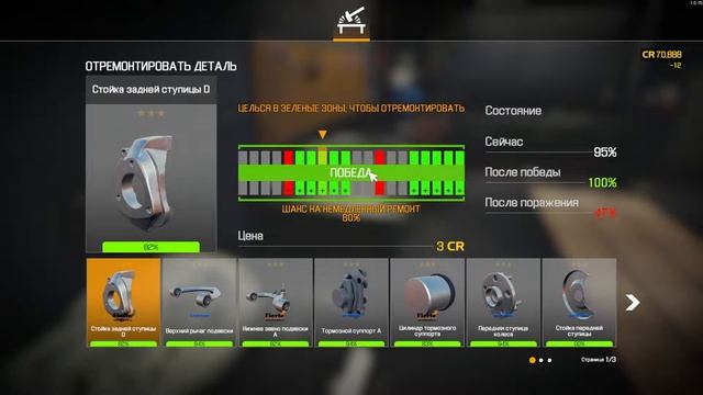 СУПЕРКАРЫ PAGANI I Car Mechanic Simulator 2021 Pagani DLC #29 смотреть онлайн