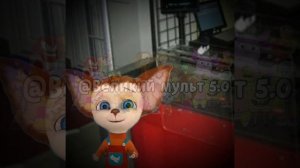 Видео с ютуба #1