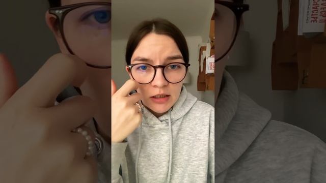 Паническая атака