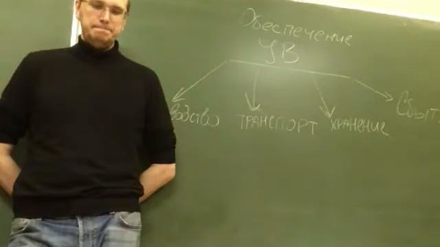 МЛСУ 2018 1 Введение смотреть онлайн