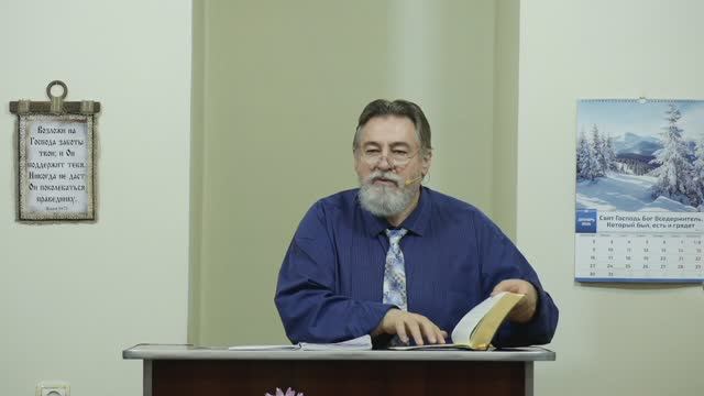 В чём ответственность христиан перед Господом? - 3Christ.ru смотреть онлайн