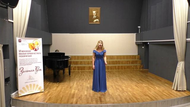 Масло Елизавета смотреть онлайн