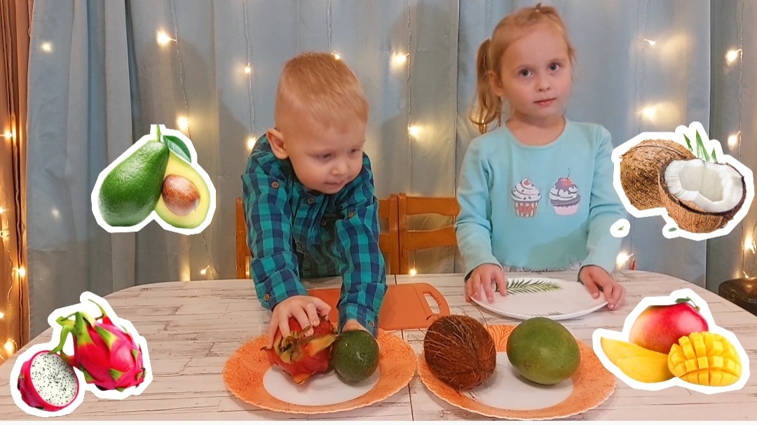 ФРУКТЫ🤪ПРОБУЕМ НЕОБЫЧНЫЕ ФРУКТЫ🥑🥥🥭 смотреть онлайн