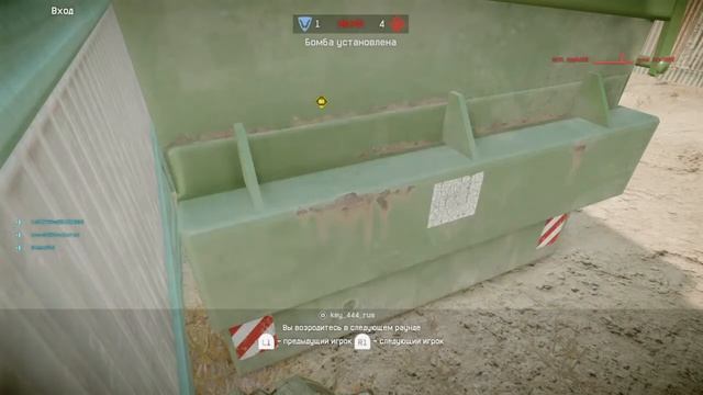 PS4/ WARFACE/ Соло Рейтинговые матчи смотреть онлайн