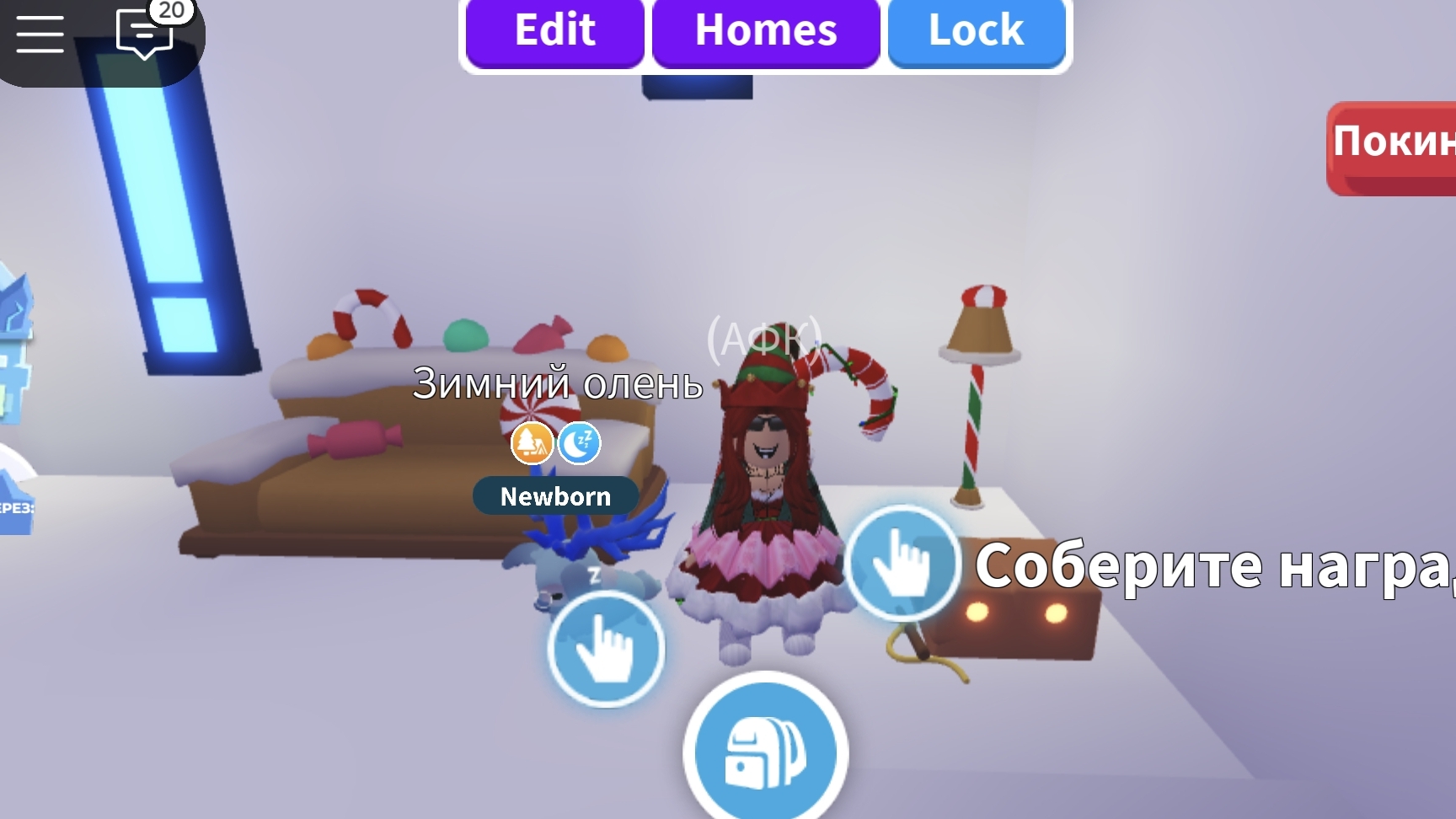 ГДЕ КУПИТЬ КОРОБКУ ДЛЯ ПРИМАНКИ НА ОЛЕНЯ В АДОПТ МИ! ПРОХОДИМ МИНИ ИГРУ С ХОЛОДНЫМ КОГТЕМ! смотреть онлайн