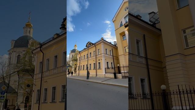Ул. Рождественка в Москве смотреть онлайн