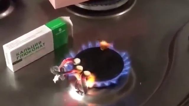 BEVERLEE CLUB. Горение кальция.