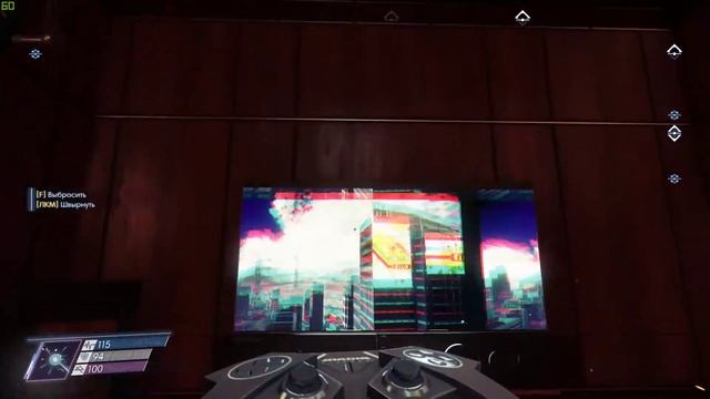 Prey - безисходность смотреть онлайн