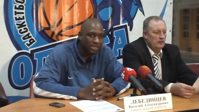 БК ОДЕССА -БК Днепр-Азот смотреть онлайн