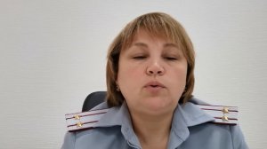 Направляем рапорт Почтой России...