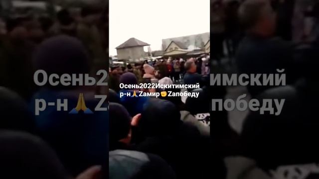 ✍Искитимский рн✊Россия#zaмир#zaпобеду#армияроссии#мобилизациярф#призывник#гимнроссии смотреть онлайн