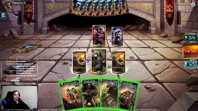 Stream HHL, Event, DG Vioss 26.02.2024 смотреть онлайн