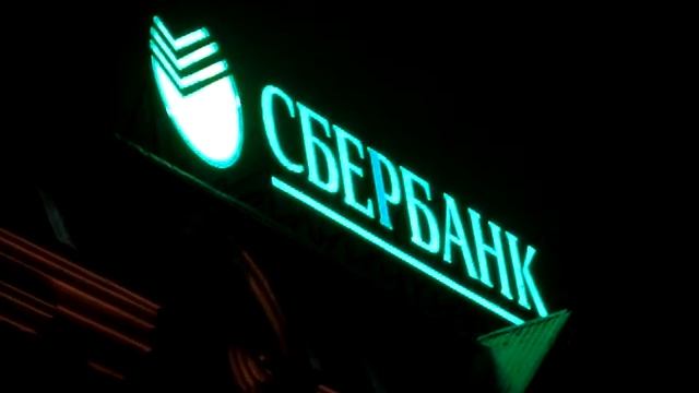 MOV02112 смотреть онлайн
