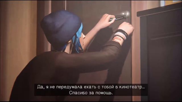 Прохождение Life is Strange Серия №8: Тайны Академии смотреть онлайн