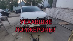 РЕНО ЛОГАН 2 - Renault Logan II ВОССТАНОВЛЕНИЕ ЛОНЖЕРОНОВ, КАК ВЫСТАВИТЬ ЛОНЖЕРОНЫ.