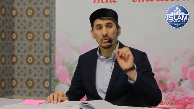 Үйленуге үндейтін аят, хадистер / ұстаз Батыржан Мансұров смотреть онлайн
