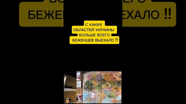 опять западная Украина смотреть онлайн
