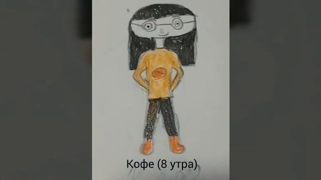 Если бы напитки были девушками смотреть онлайн