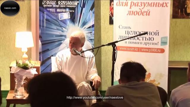 Чайтанья Чандра Чаран Дас (Александр Хакимов) - Лекция на тему "Время" смотреть онлайн