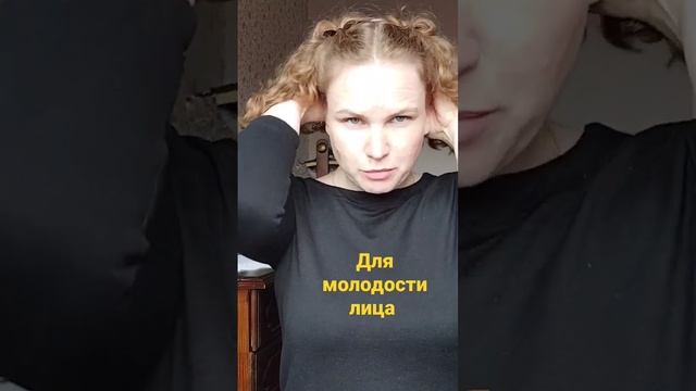 Полное видео на канале смотреть онлайн