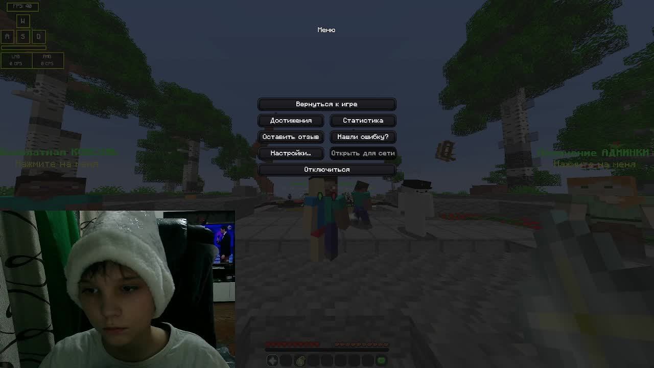 Minecraft играю в 1v1 ﹥ Bedwars ﹥ Sky Wars смотреть онлайн